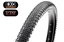 Slika MAXXIS Rambler Tire 700x40c folding EXO TR 120TPI DC 