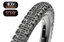 Slika MAXXIS Ravager 700x40c folding EXO TR 120TPI DC 