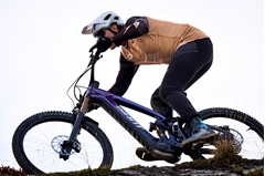 ELEKTRIČNO KOLO GIANT REIGN ADVANCED E+0