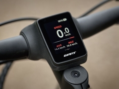 ŠTEVEC GIANT RIDE DASH EVO DISPLAY 
