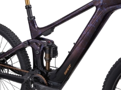 ELEKTRIČNO KOLO GIANT TRANCE X ADVANCED E+ ELITE 0
